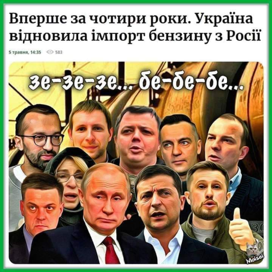 Поджог автомобиля программы "Схемы" засняли камеры наблюдения - Цензор.НЕТ 7340