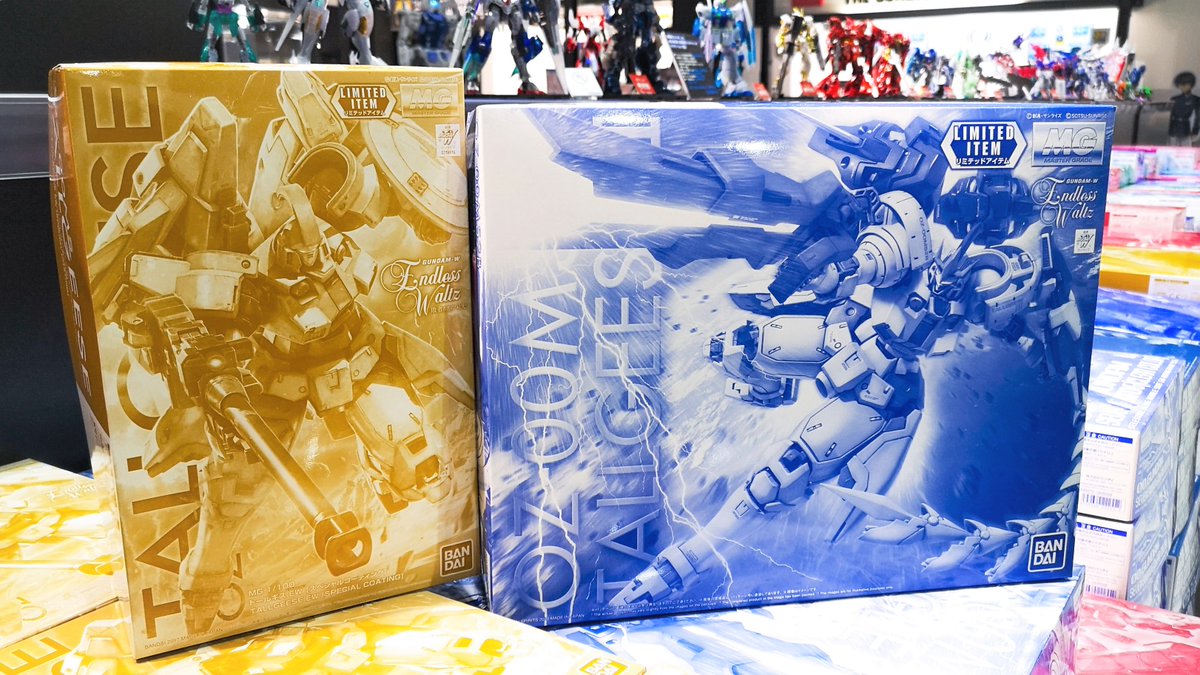 限定商品ピックアップ】 MG 1/100 トールギスIII [スペシャル