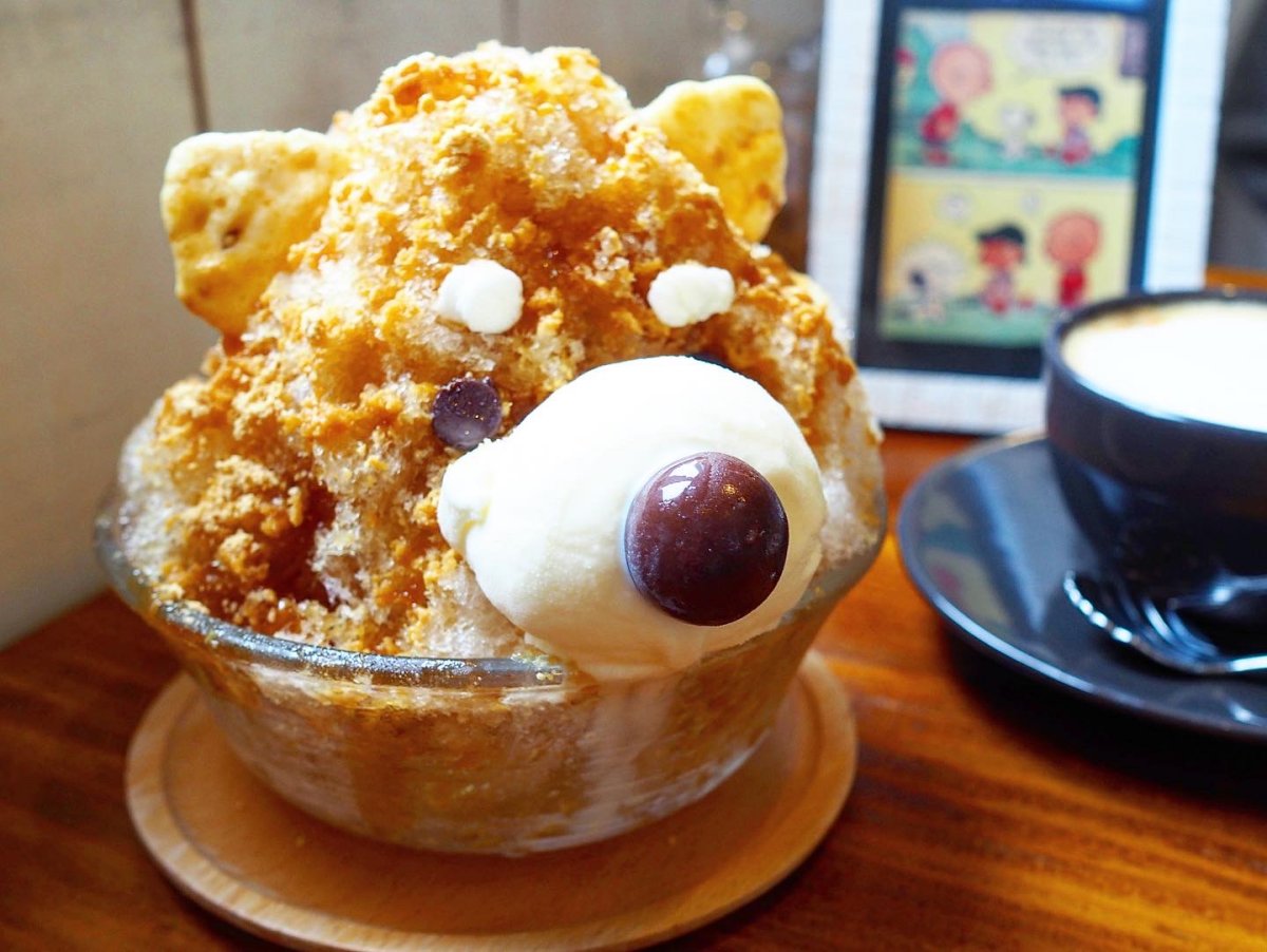 ট ইট র 感動の絶景 グルメ Triproud 思わずキスしたくなる 可愛い姿にキュンする柴蜜きな粉のかき氷が話題のお店です Cafe N7 T Co Mq2ra62lbc カフェの看板犬 うみちゃんをモチーフにした和テイストのかき氷 毛並みのモフモフはきな粉