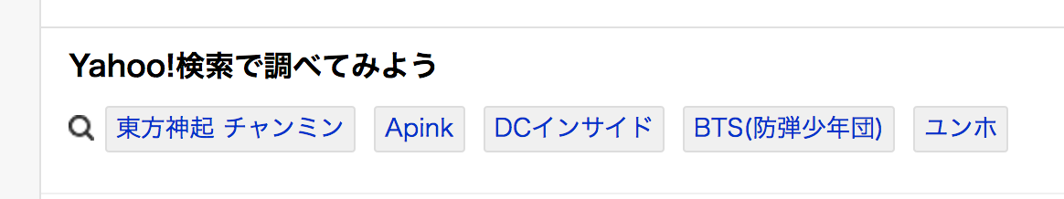 Official Tvxq 東方神起 동방신기 Dbsk Tohoshinki Thread Page 3003 Tvxq Today