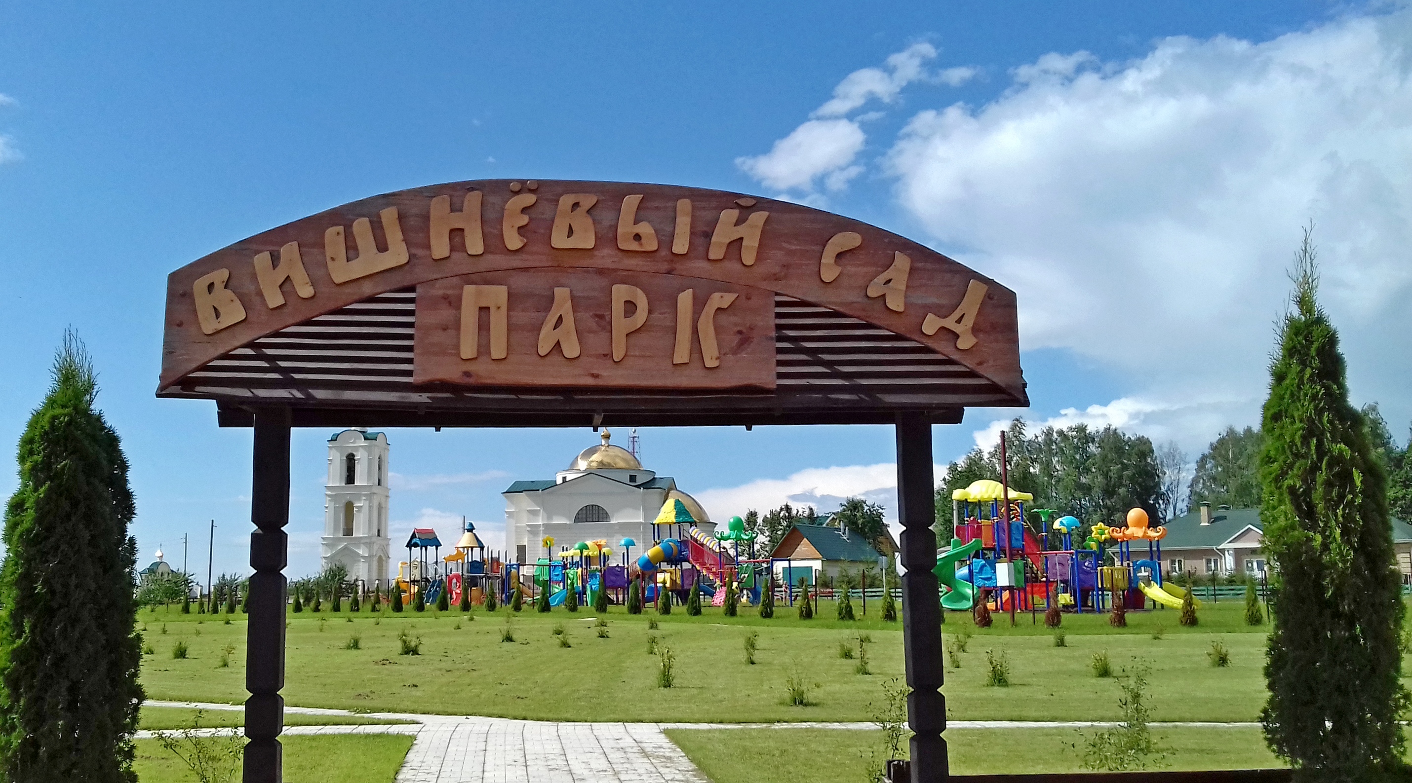 Деревня Мольгино Смоленская область Новодугинский район
