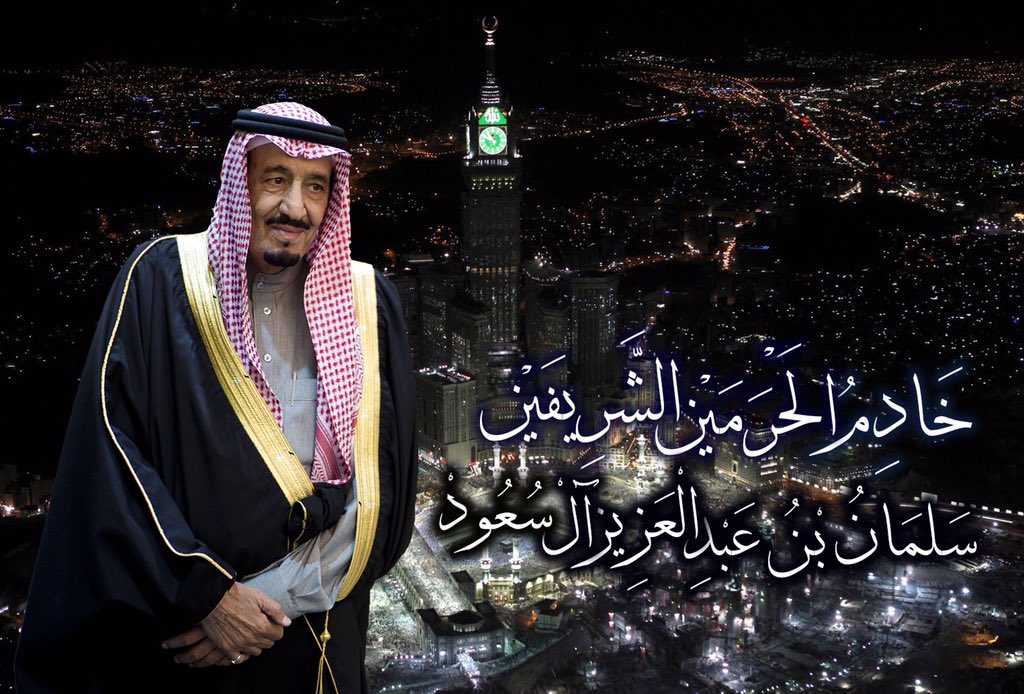 ArabMixat tweet picture
