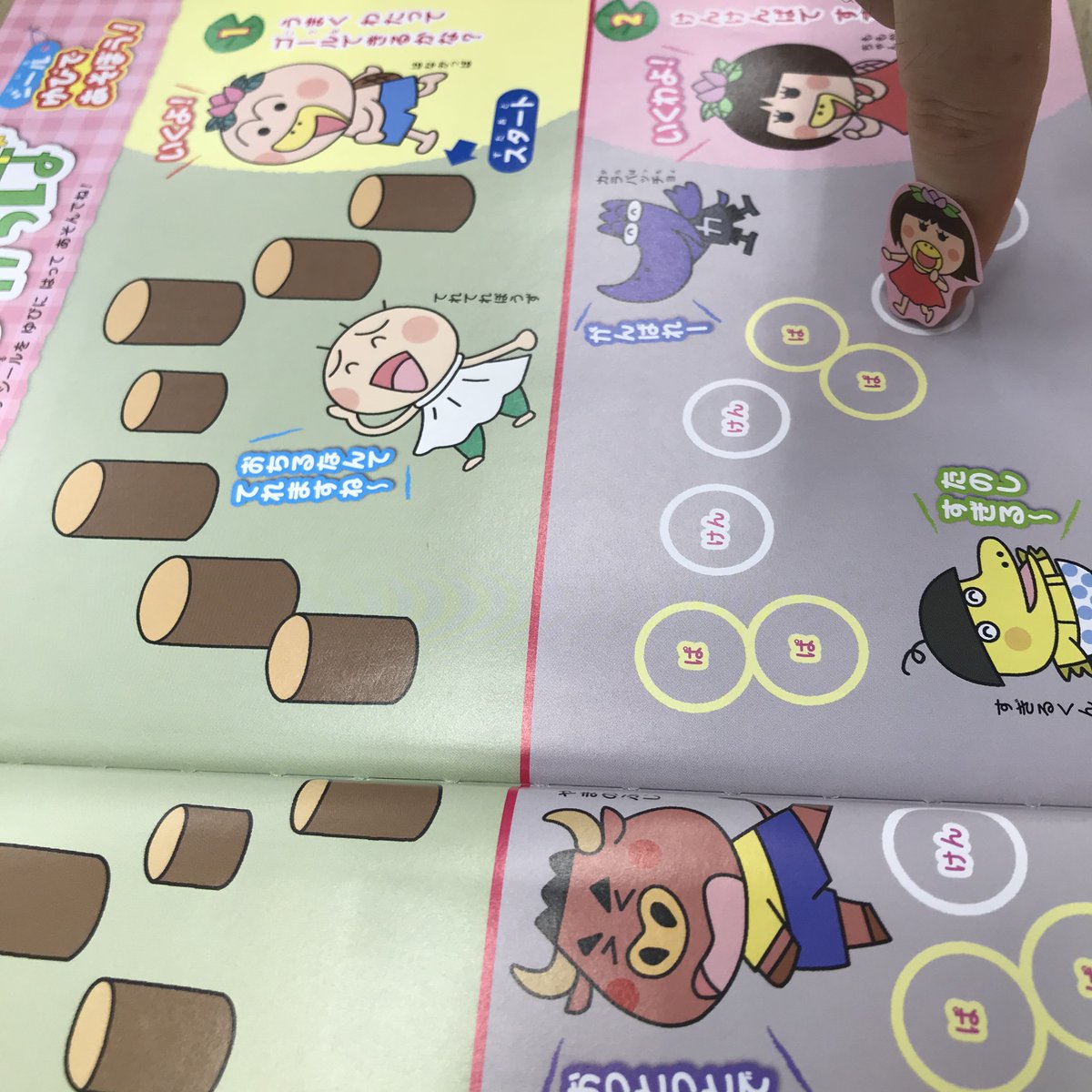 小学館 めばえ 編集部 発売中のめばえ7 8月号で 個人的に一番おどろいたのがこちらのページ なんと 指でけんけんぱ遊びができるんです これが意外と難しくて楽しくて 最速めざして 親子で競争もオススメです はなかっぱ の放送は 小学館 めばえ 編集部 発売中のめばえ7 8月号で 個人的に一番おどろいたのがこちらのページ なんと 指でけんけんぱ遊びができるんです これが意外と難しくて楽しくて 最速めざして 親子で競争もオススメです はなかっぱ の放送は