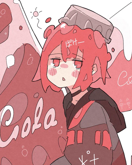 「特大のコーラ瓶で涼んでる女の子?」 