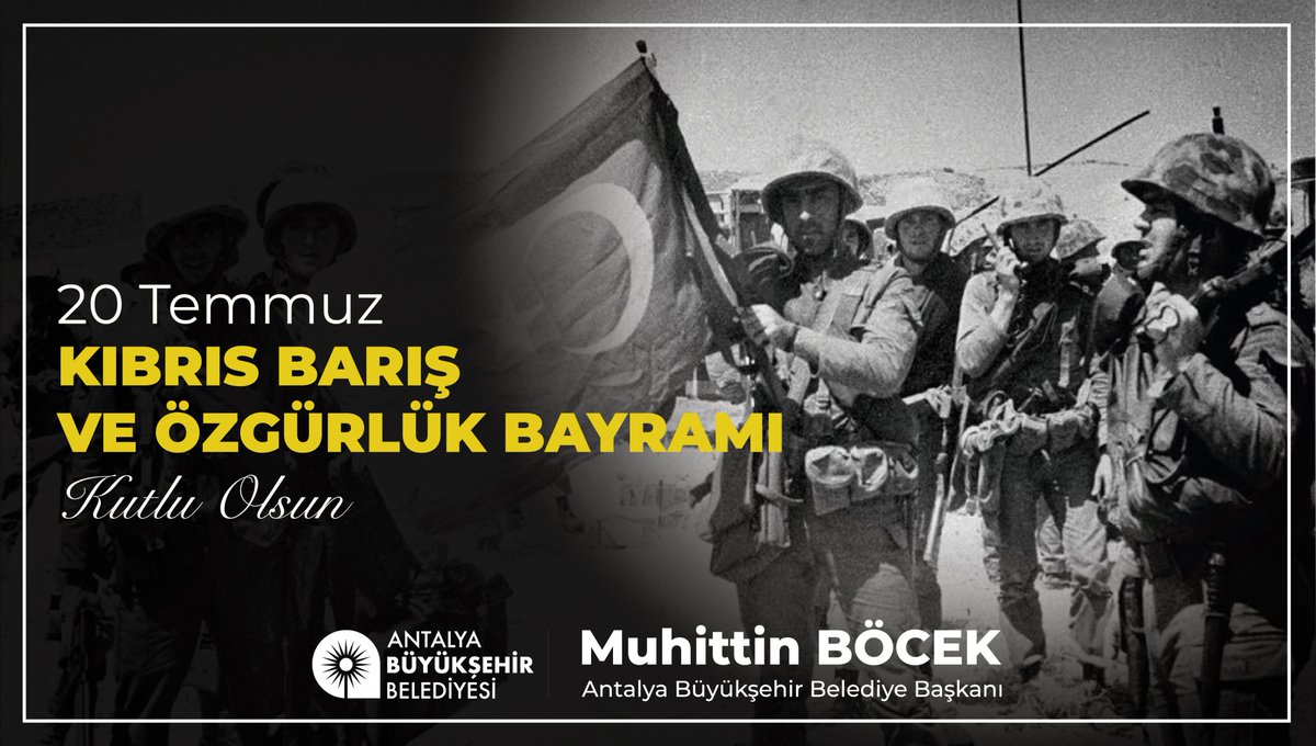 Muhittin Böcek