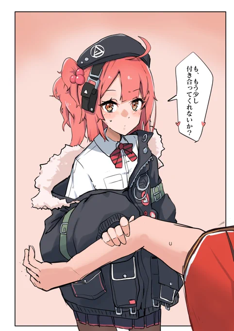 延長戦mp7
#ドルフロ
#ドールズフロントライン
#少女前线 
#소녀전선 