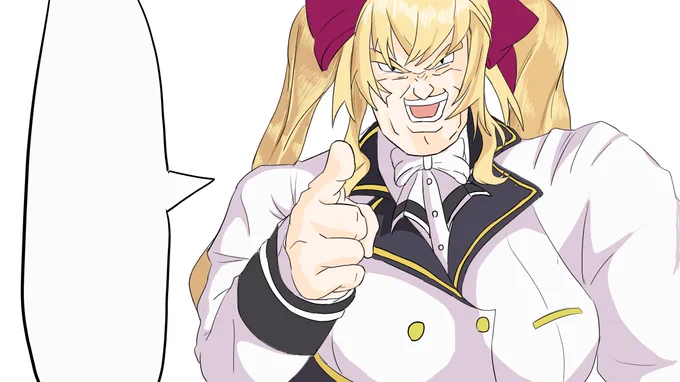 昨日のベルさんのリプ欄のやり取りから
素材です、何なりとお使いください
#デラスのお品書き 
#リオンあーと 