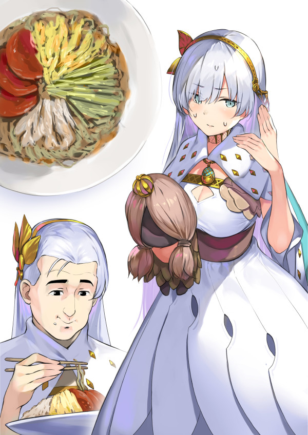 Fgo 冷やし中華を食べるアナスタシア様