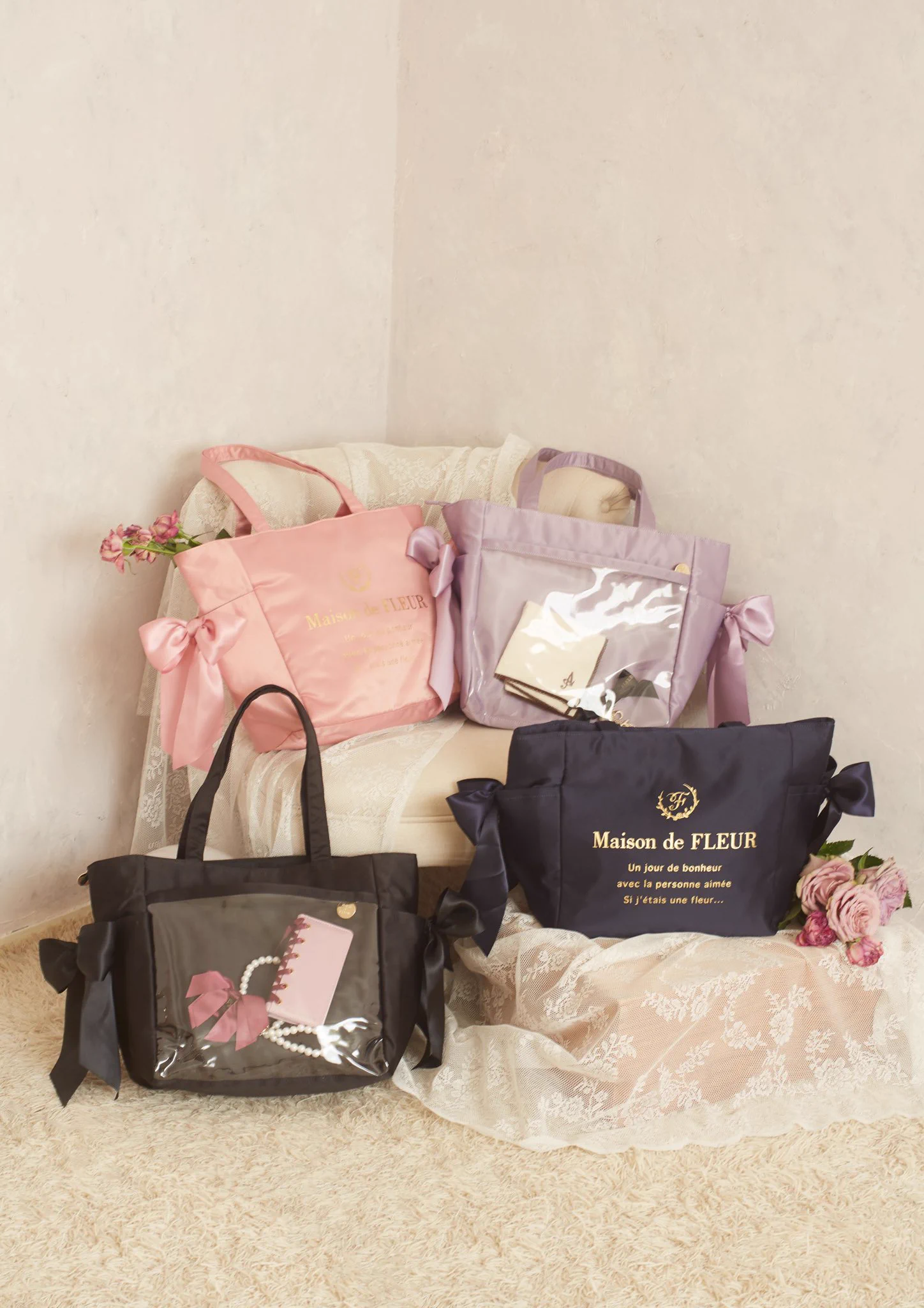 Maison de FLEUR on X: 