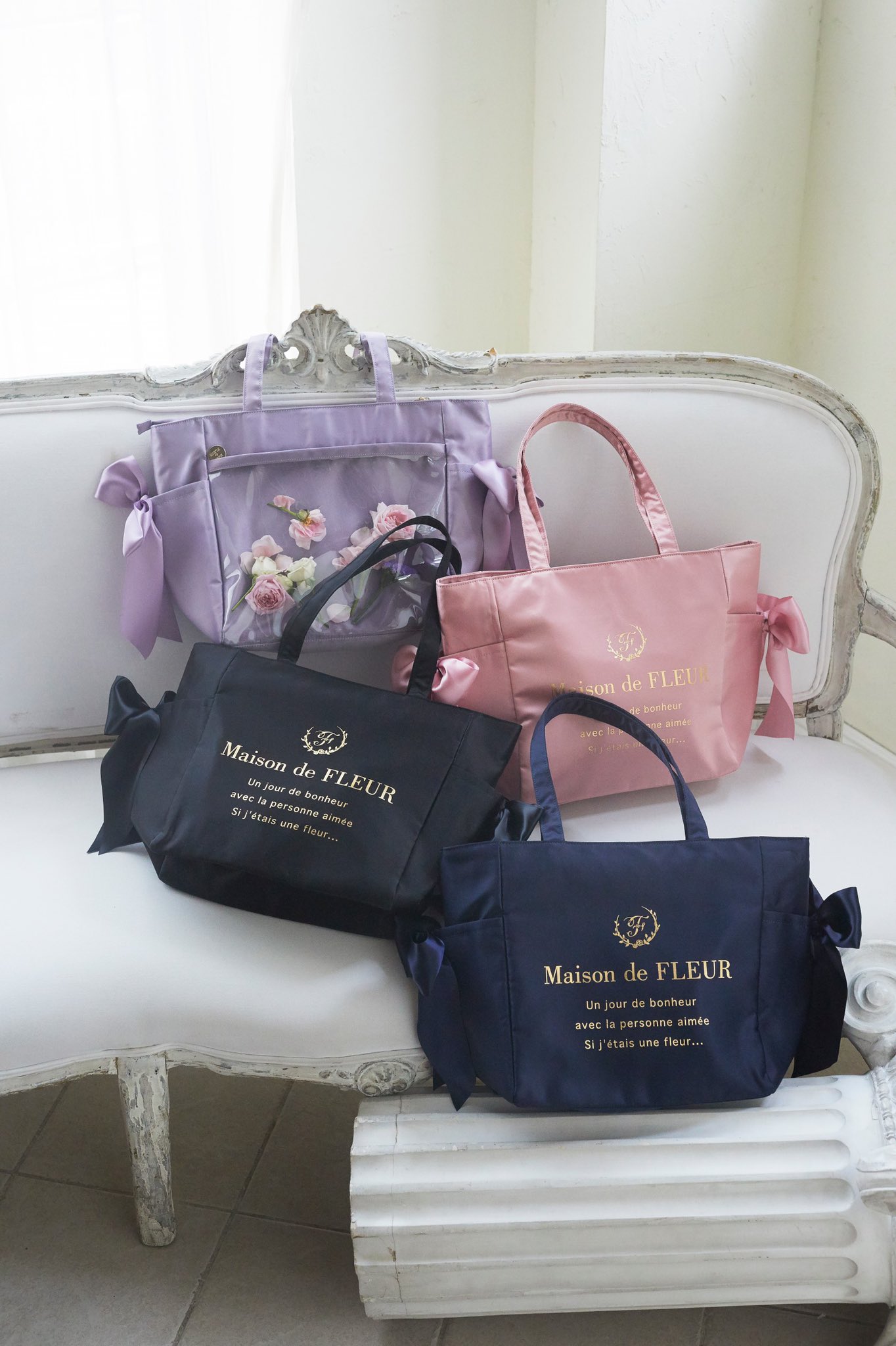 Maison de FLEUR クリアポケットサイドリボントートバッグ　パープル Maison de FLEUR クリアポケットサイドリボントートバッグ