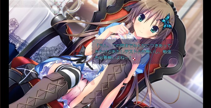 ハピメアのtwitterイラスト検索結果 古い順