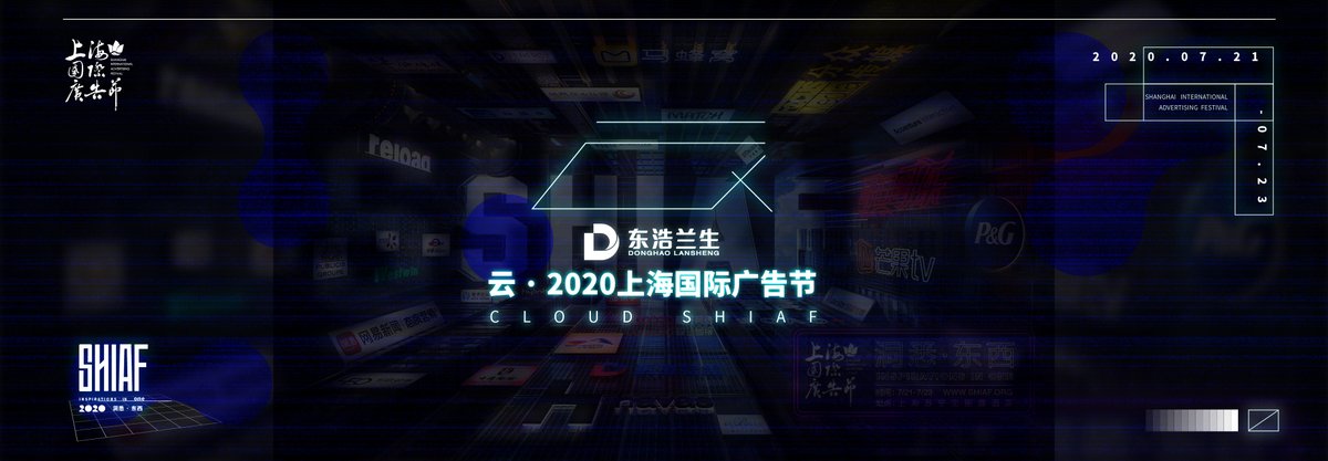 23red's tweet photo. It's nearly here! From tomorrow we'll be taking part in the UKAEG virtual trade mission to Shanghai International #Advertising Festival aka #SHIAF with the @ad_association #creativityisGREAT @tradegovuk https://t.co/TNEBTG4IZw