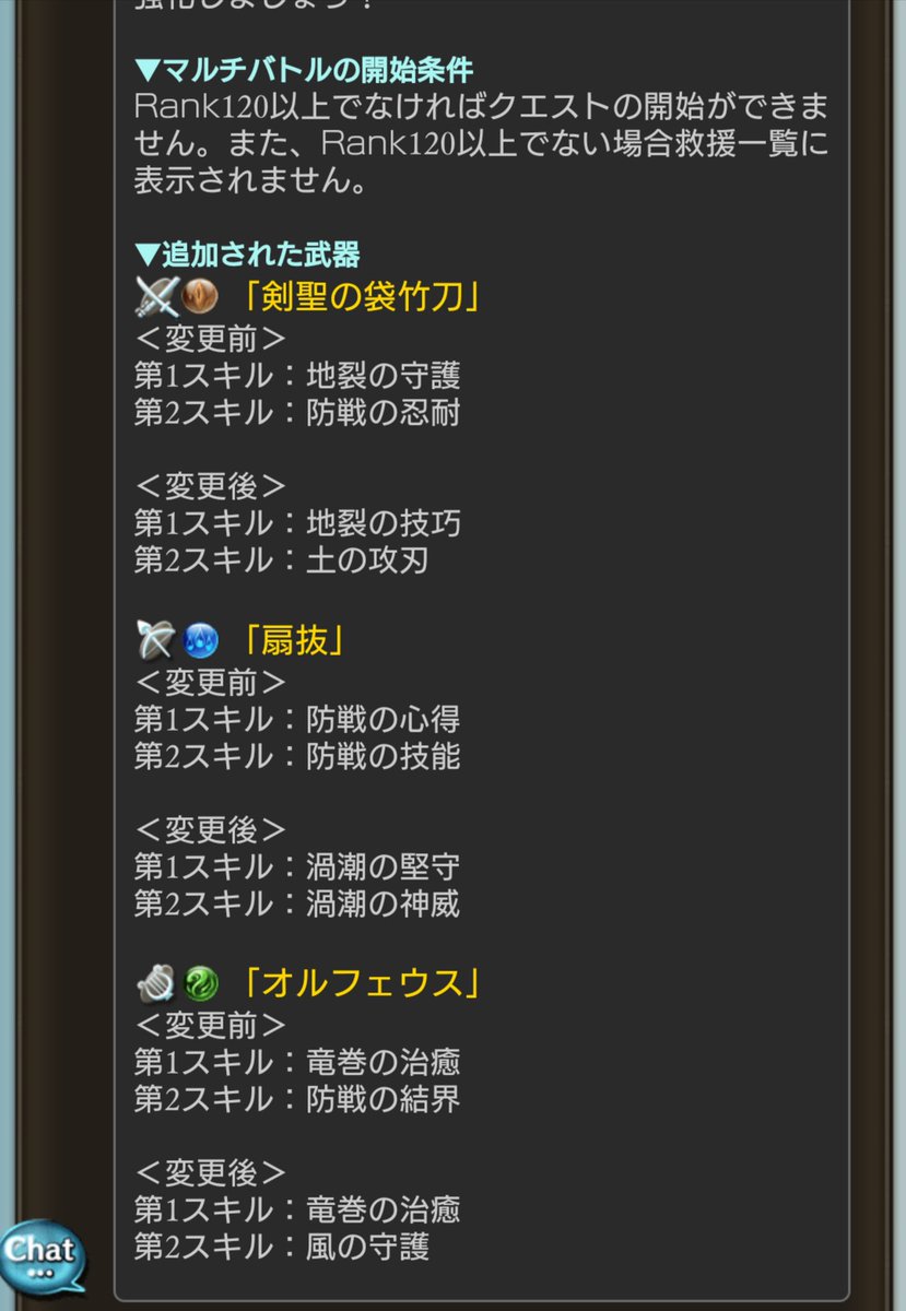 ハッシュタグ 我々はその謎を解き明かすべくジャングルの奥地へと向かった ハッシュタグ 我々はその謎を解き明かすべくジャングルの奥地へと向かった