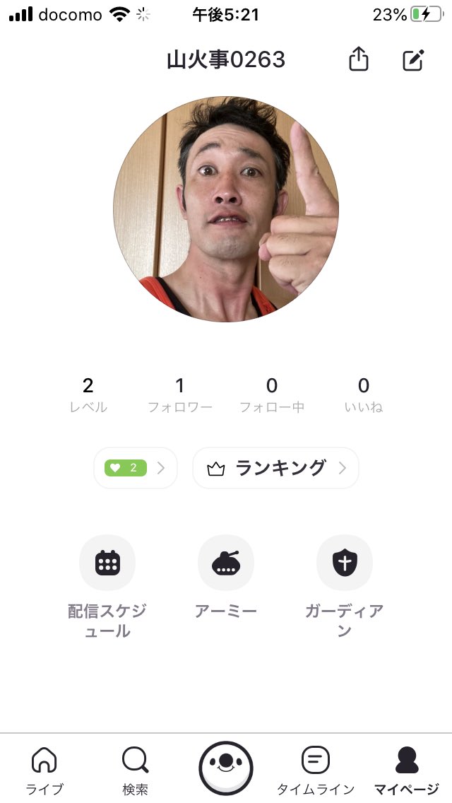 achi600109's tweet photo. コツコツが勝つコツ https://t.co/TSCnCwQ7XS
