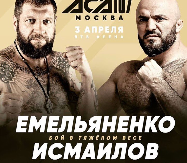 DanFromOR's tweet photo. 🤜Combat Sports Schedule (PT)🤛
NOW  #BraveCF35 🇷🇴 @FiteTV
Thu
2am #DeepJewels29 🇯🇵
3am #BFC57 🇧🇾 
5pm #TitanFC62 🇺🇸 #FP
11pm #Pancrase316 🇯🇵 #FP
Fri
1pm #ACA107 🇷🇺 #iPPV
6pm #LFA86 🇺🇸 #FP
7pm #Bellator242 🇺🇸 #Paramount 
Sat
9am #MMASeries11 🇷🇺 
2pm #UFCFightIsland4 🇦🇪 @espn https://t.co/7rSCEzDhk9