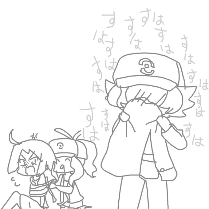 ホントに何も変わってないし凄く…中学生です… 