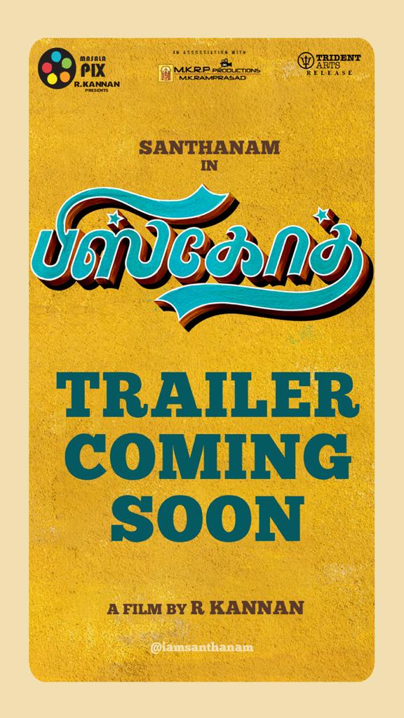 cinemapatti's tweet photo. Trailer of @iamsanthanam’s Rom-Com #Biskoth Coming Soon .. 
Prod &amp; Dir By @Dir_kannanR 

Wait &amp; Watch an unexpected one !! 
#BiskothTrailerSoon 

@masalapixweb @mkrpproductions @shammysaga @tridentartsoffl @johnsoncinepro @EditorSelva @radhanmusic https://t.co/fsg8LHF4J2