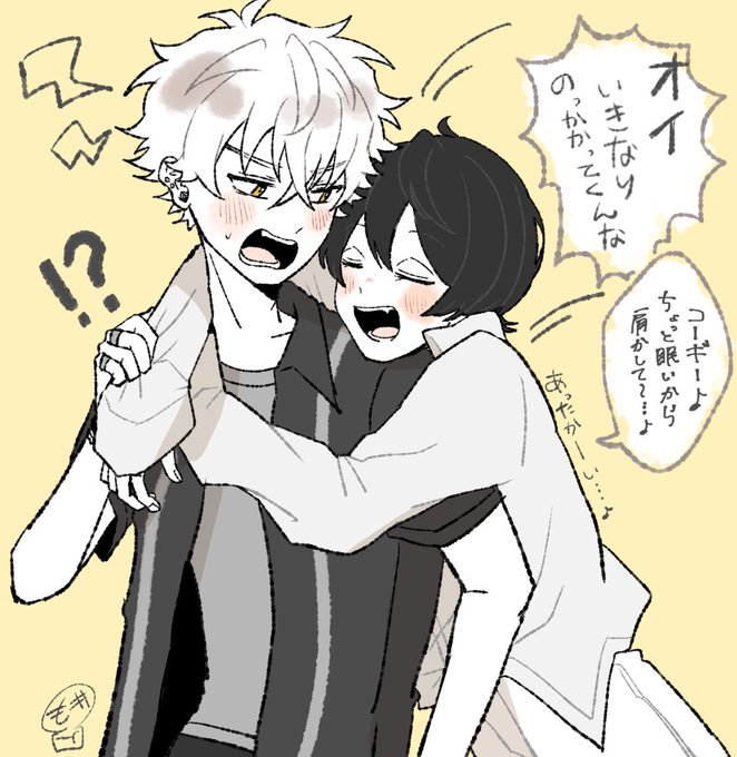 りちこぎ〜!のラクガキ
いっぱいベタベタして欲しい 