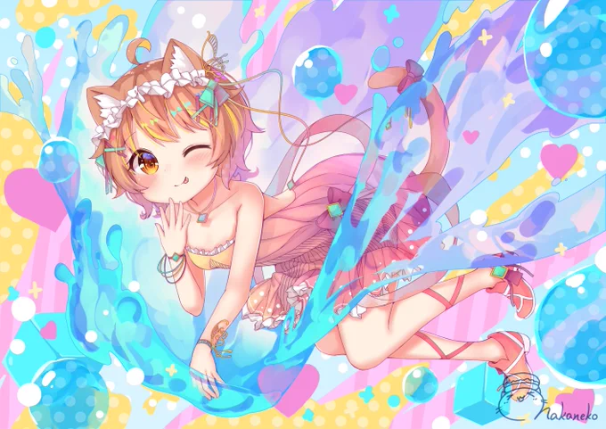 #杏仁ミル 