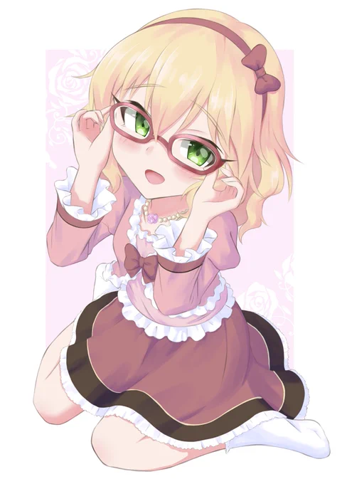 メガ桃華 