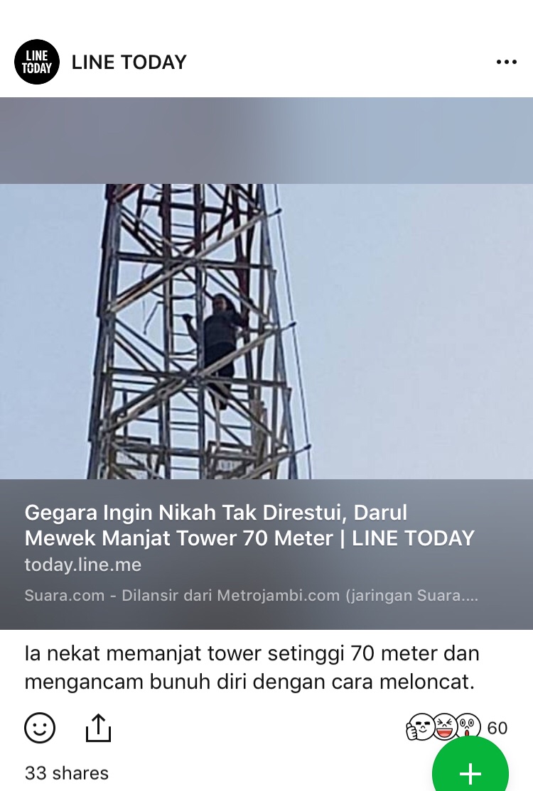 Tulung dikandan kandani seng omane cidek darul