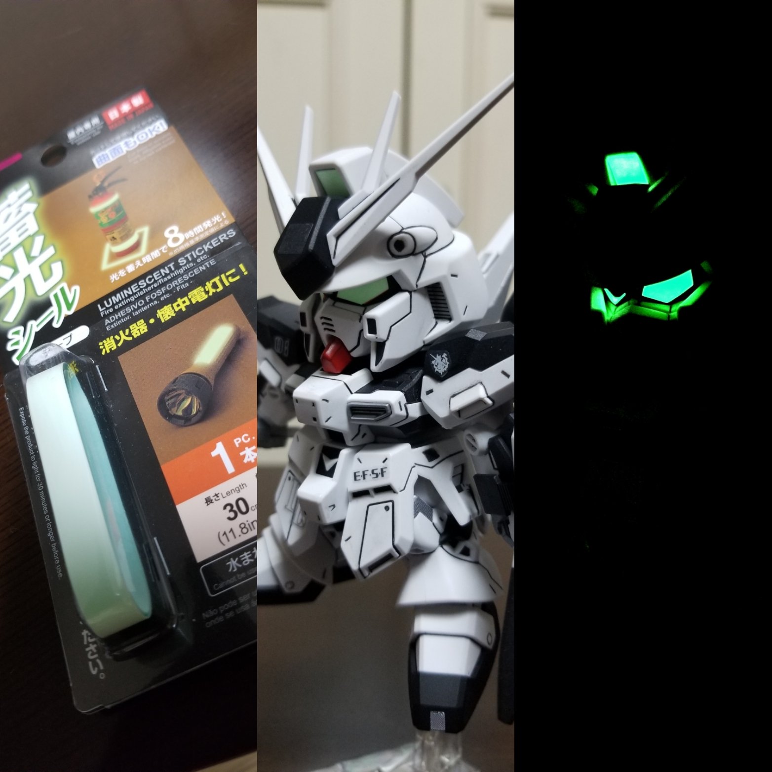 Jyugem ダイソーの蓄光シールが優秀で優勝 ガンプラ ガンダム ダイソー ガンプラは自由だ T Co N45reimhpe Twitter Jyugem ダイソーの蓄光シールが優秀で優勝 ガンプラ ガンダム ダイソー ガンプラは自由だ T Co N45reimhpe Twitter