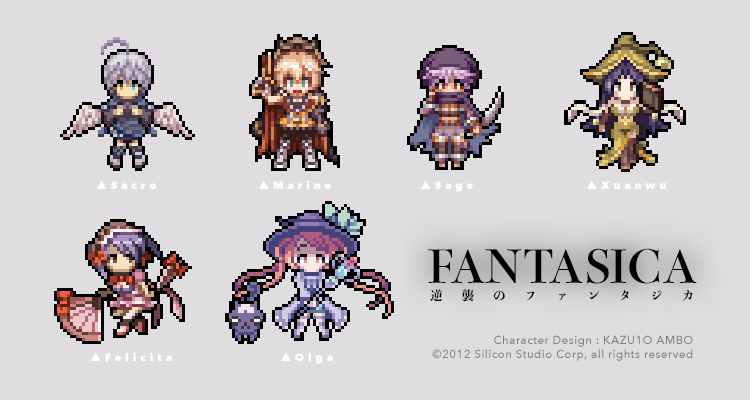 安保寿十 Illustrator シリコンスタジオ 逆襲のファンタジカ 海外版 Fantasica 国内は昨年サービス終了したのですね 約７年間おつかれさまでした キャラデザを元にかわゆいドット絵アニメーション作成していただけてうれしかったなあ その節は