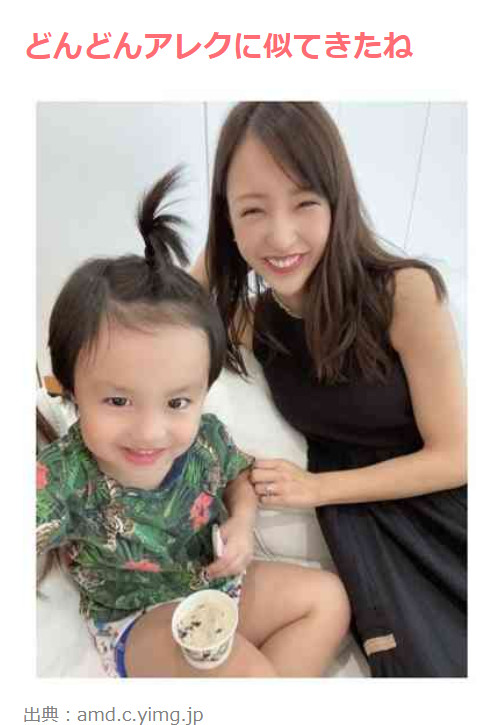 ガールズちゃんねる公式 川崎希 自宅に板野友美 峯岸みなみら Akb48 1期生が集合 前田敦子は息子と一緒に参加 T Co Nskfb6z0me T Co Kartizlqrh Twitter