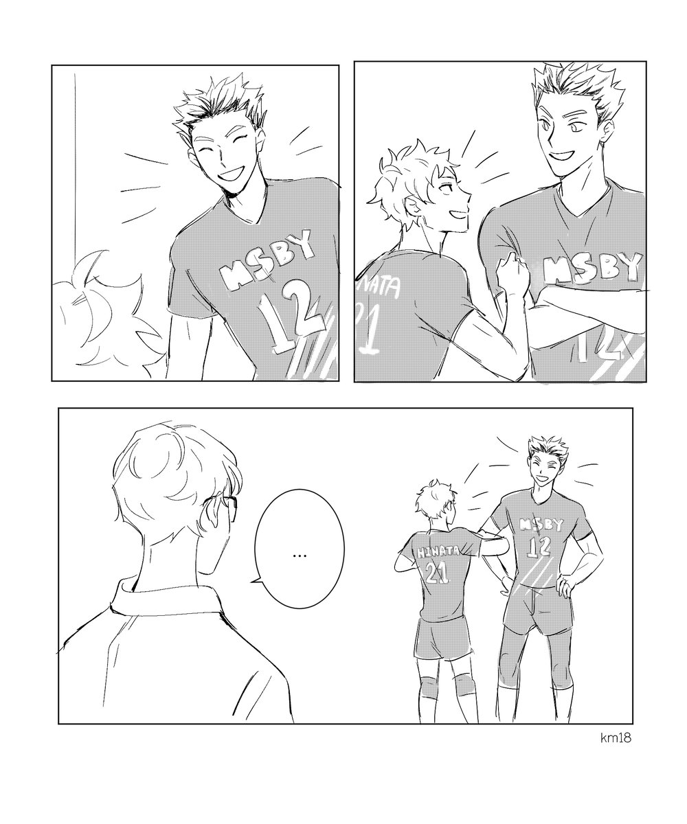 'วัยต่อต้าน' #kurotsuki #คุโรสึกกี้ 