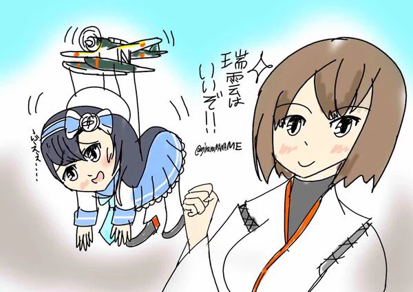 @odakyucorsair ぎららの描いてる日向瑞雲はいいぞしか言ってないかも 