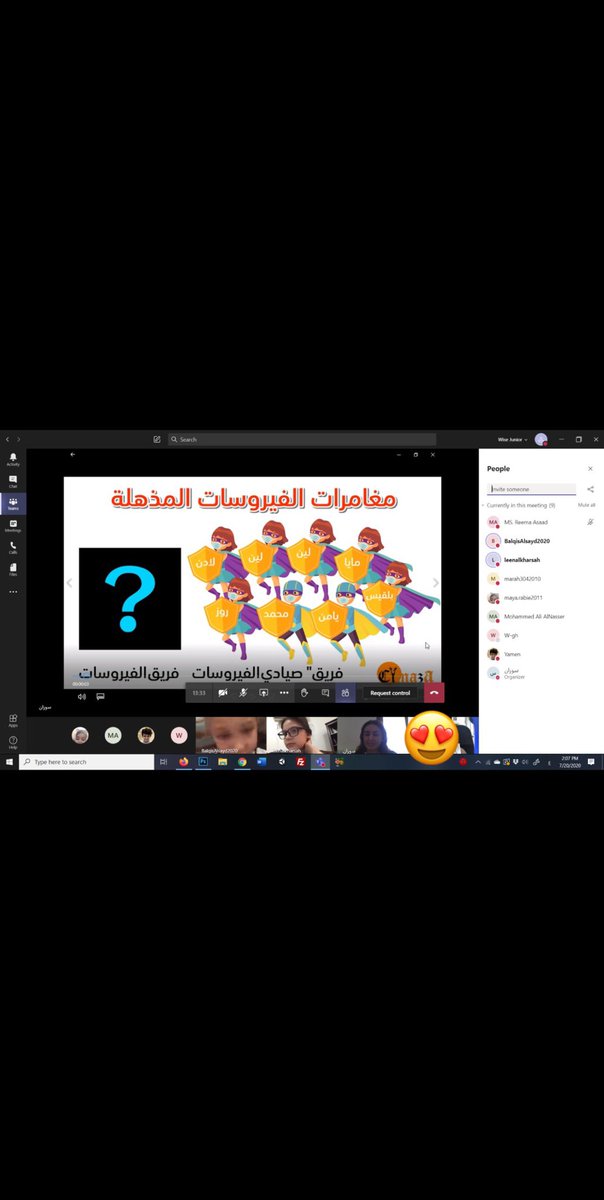 WiseJunior_SA's tweet photo. من برنامج مغامرات الفيروسات المذهلة مع الدكتورة سوزان نصيف 👌🏻😍🦠❤️
@DrSusanNasif
للتواصل:
0503024242
0570926996
#wise_junior #jeddah #وايز_جونيور #جدة #اطفال_جدة https://t.co/NEM6IYQ3Go