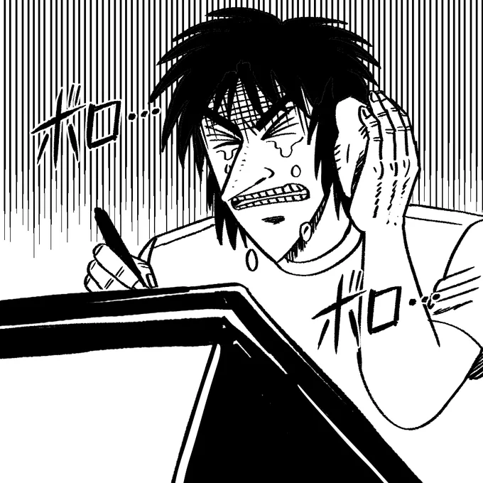 イヤホンを使いすぎたら外耳炎にかかっちゃって肩耳にアイスパックを当てながら作業してる自分の様子が完全にこれだったイヤホンを使う時には気をつけましょう 