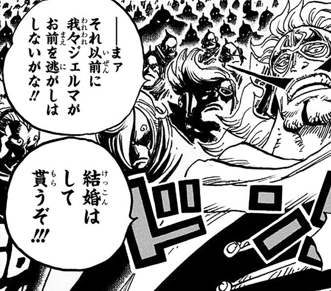 まな Mana さんのマンガ一覧 9ページ ツイコミ 仮