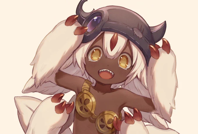 そす 