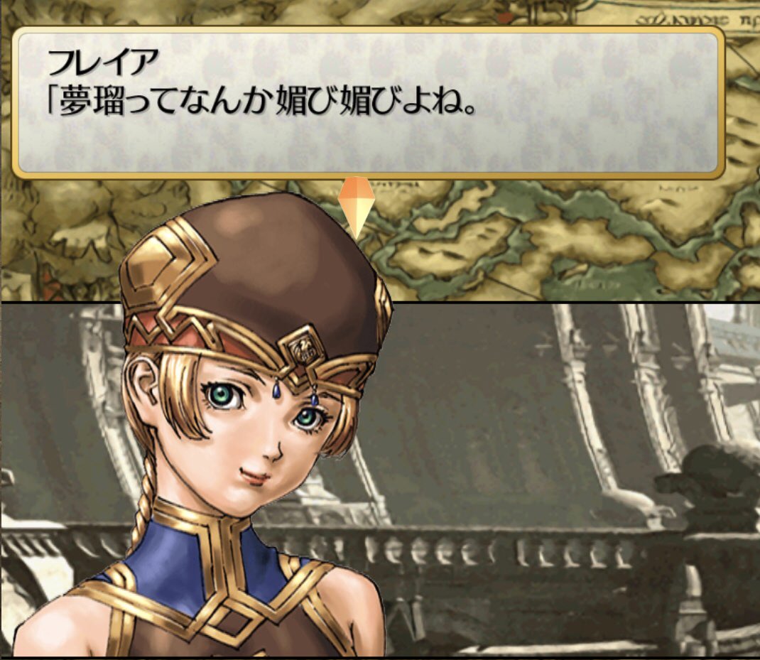 Valkyrie Profile ヴァルキリープロファイル21周年 Vp Lenneth Twitter Analytics Trendsmap Valkyrie Profile ヴァルキリープロファイル21周年 Vp Lenneth Twitter Analytics Trendsmap