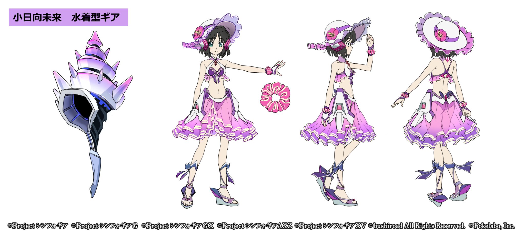 じんちゃん o1080080915462569086.jpg