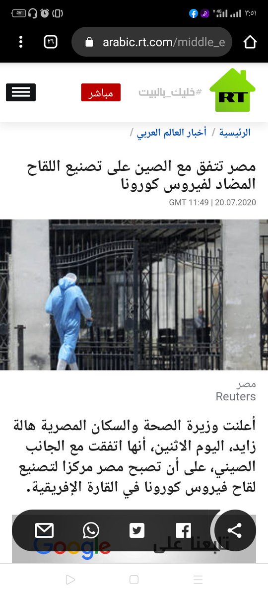 محمد صبري (@mohamedabaserry) on Twitter photo 