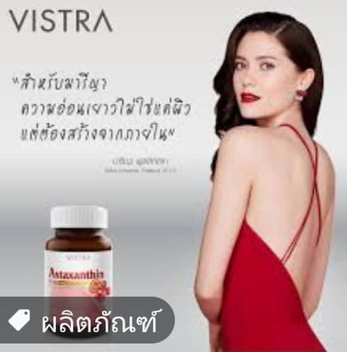 ParinaAe's tweet photo. ร่วมกันแบนสินค้าที่มารีญาเป็นพรีเซนเตอร์ทุกชนิด
https://t.co/wlhchGKmNJ https://t.co/LHdwptScOc