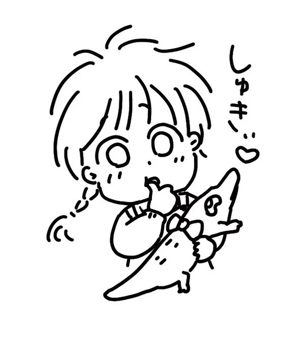 @fixsea_alebo なんの!わたしのほうが好きですきっとぉ!(愛が重…) 