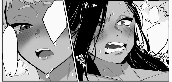 ジャミカリ🐍🥥R18漫画 全3枚
攻めの喘ぎ有/唐突に始まって唐突に終わる ついでに背景は死んでいる
ガッツリ性描写なのでリスト限定公開です
18↑又は成人済みとプロフに記載ある方のみリスインします(リスイン希望はリプDMどちらでもOKです)
 https://t.co/6v4BcGjcy3 