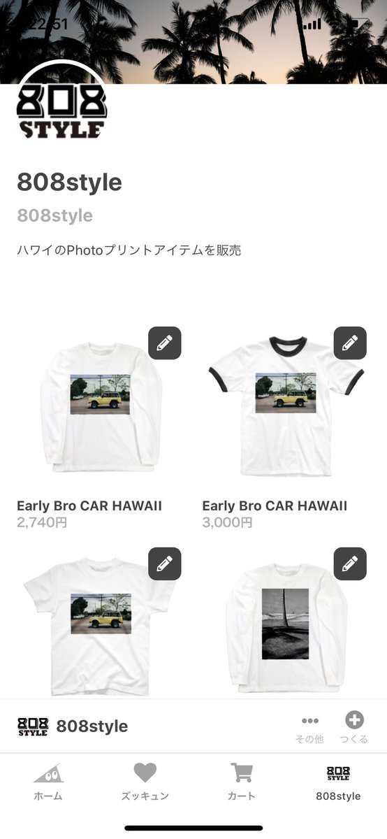 style_k_'s tweet photo. オリジナルの808styleのPhotoプリントTシャツ。
女の子が着ても可愛いと思うんだよなー。
着てくれる人いる？(笑)

モデル着用サイズ
右:XL(紫狂菜々子)
左:L (天野りんか)

購入は↓
https://t.co/BS4bukVjtW

#808style #写真 #キリトリセカイ　#ポートレート #写真好きな人と繫がりたい 
#作品撮り https://t.co/Fe4khG1Hih