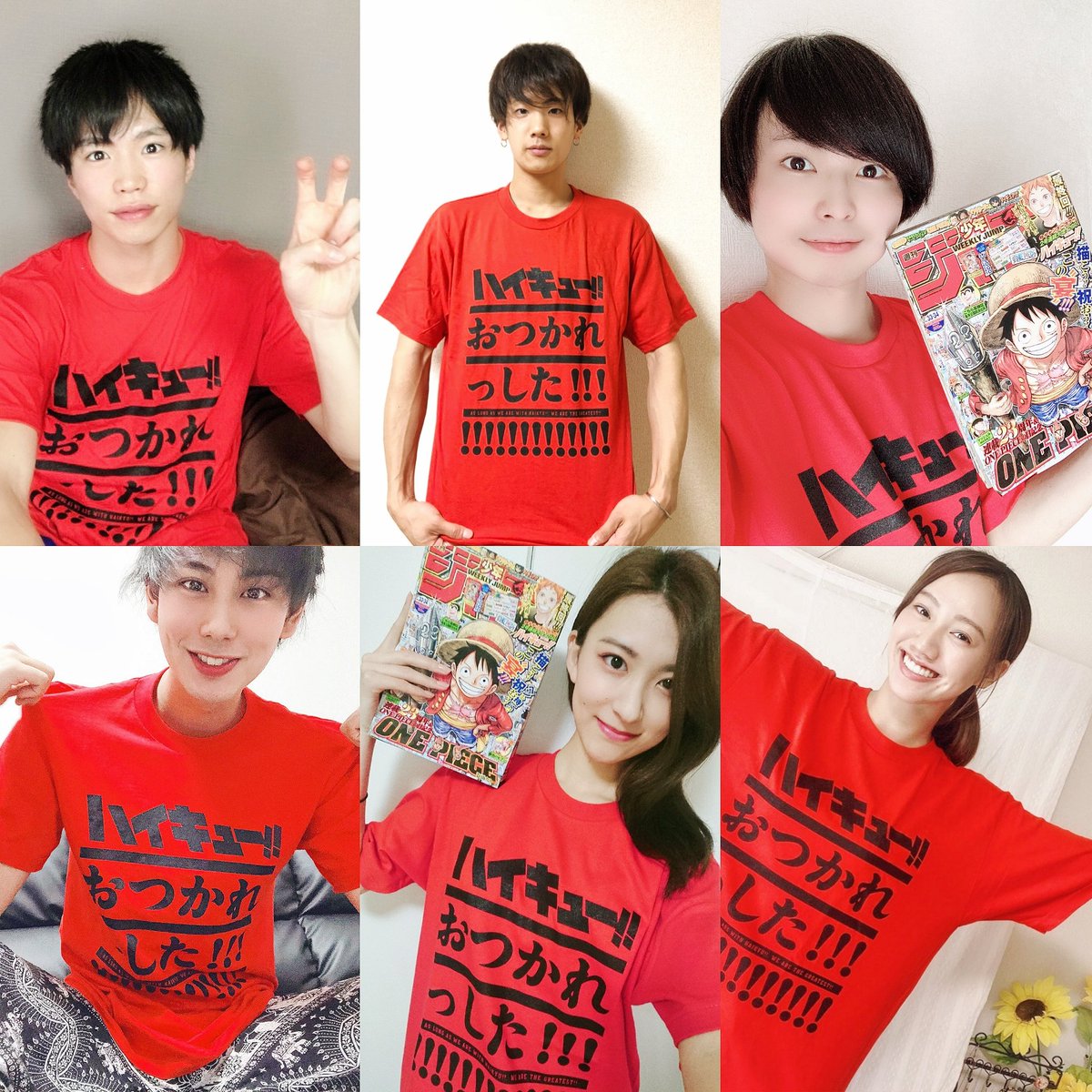 nekoma ?

missing: ishikura noah (lev)

#thankyouHAIKYUU
#ハイキューありがとう 
#ありがとう古舘先生 