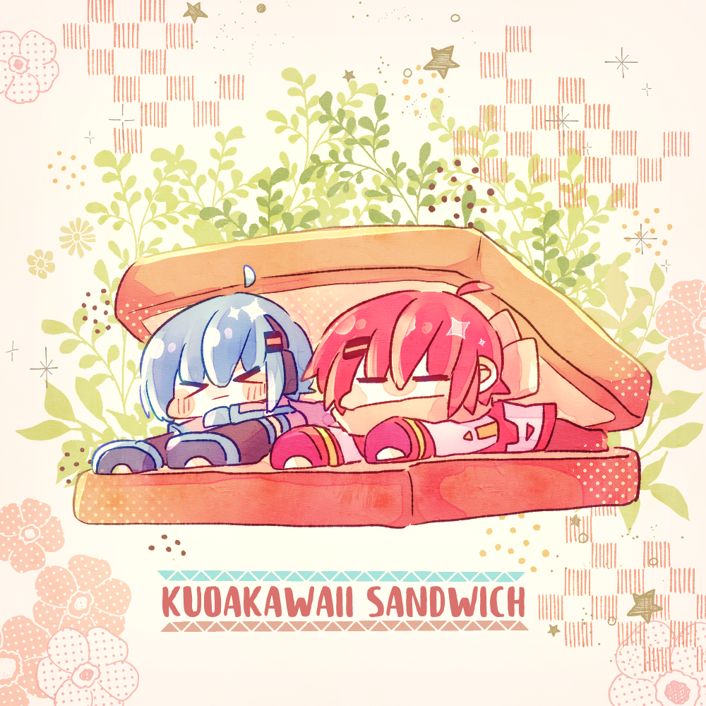 #デフォルメ絵を流してデフォルメ民を増やそう 得意ではないけれどデフォルメ描きやすくて好き 