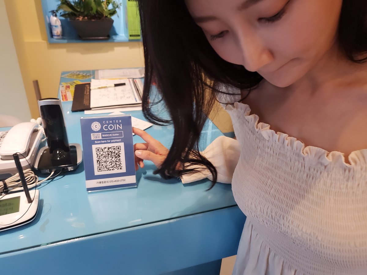 centercoin4's tweet photo. Center Coin DeFi  - Another form of payment of payments

#CENT #Centercoin #DeFi #Payment https://t.co/PYpqsae991