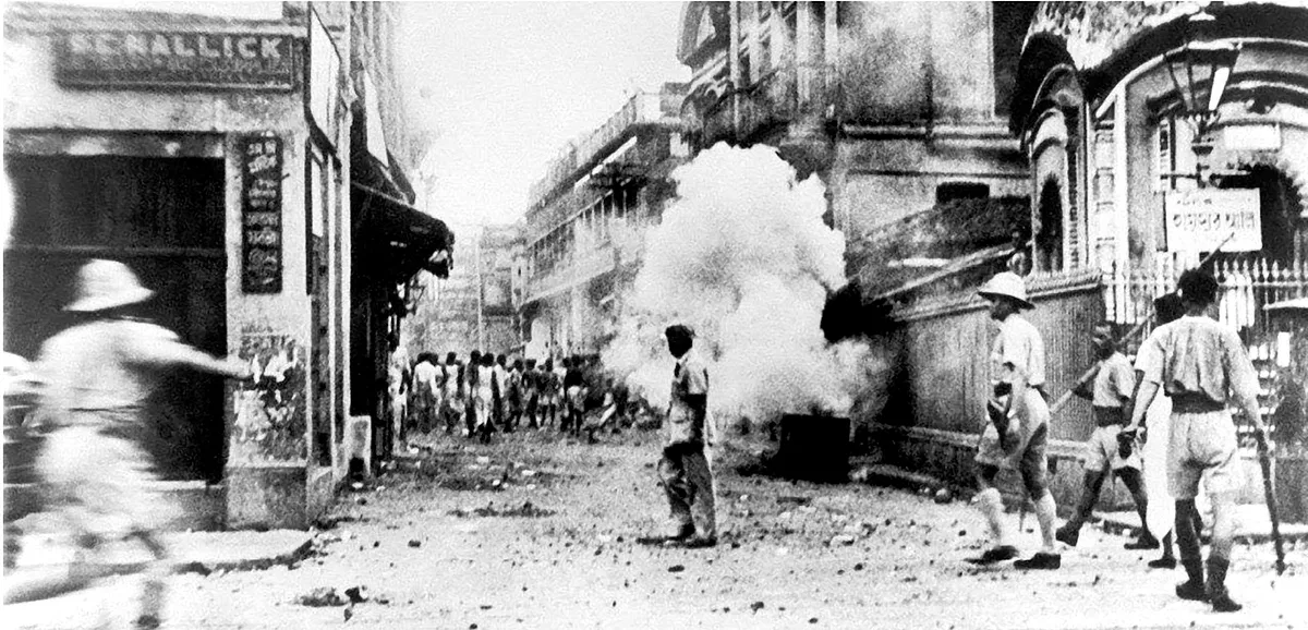 The massacre started on 10 Oct, 1946 on the Hindu festival of Sharad Purnima (Kojagiri Purnima) in the area of northern Noakhali district under Ramganj police station. The violence unleashed was described as "the organized fury of the Muslim mob" by The Muslim League.