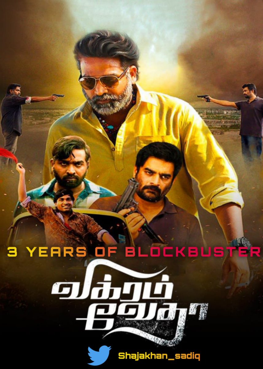 Mediakarann's tweet photo. Blockbuster #VikramVedha Completes 3 Years (21-Jul-2017)
#3YearsofVikramVedha #VikramVedha #VijaySethupathi #Madhavan #PushkarGayathri #YNotStudio
@VijaySethuOffl @PushkarGayatri @varusarath @am_kathir
@StudiosYNot @ActorMadhavan https://t.co/tYgQJxNh6S