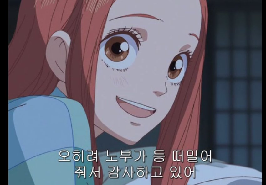 예전에도 말했었네 다들 러브콤플렉스 봐주세요 (짤은 트위터에서 돌아다니는거 검색해서 급하게 주워옴)Translate post