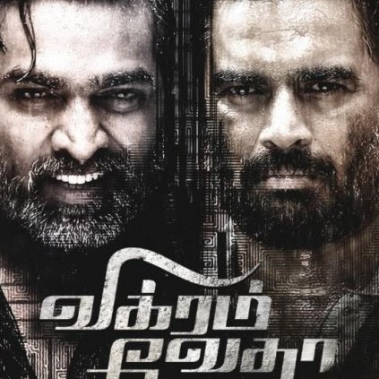 Arasiyal_Talks's tweet photo. Blockbuster #VikramVedha Completes 3 Years (21-Jul-2017)
#3YearsofVikramVedha #VikramVedha #VijaySethupathi #Madhavan #PushkarGayathri #YNotStudio
@VijaySethuOffl @PushkarGayatri @varusarath @am_kathir
@StudiosYNot @ActorMadhavan https://t.co/Rl8vFwxGzJ
