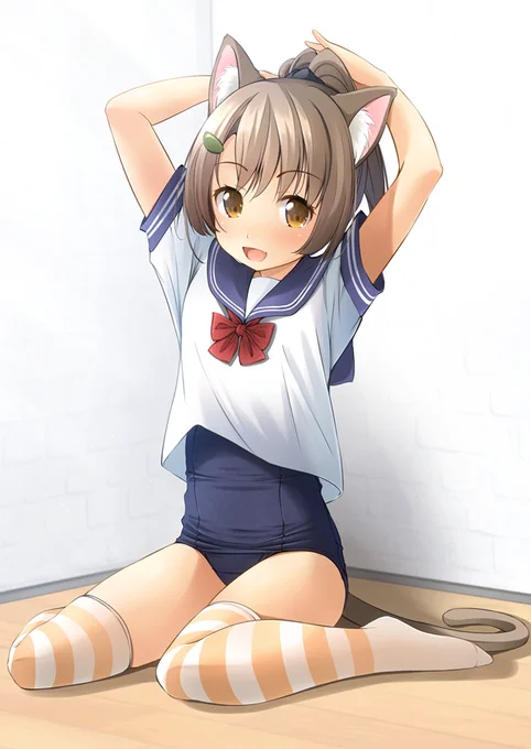 にゃぁ 