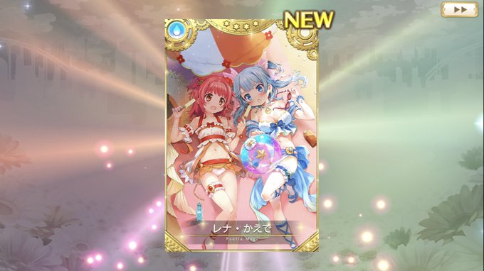 とんぬらa K A とんちゃんさん がハッシュタグ マギレコ をつけたツイート一覧 3 Whotwi グラフィカルtwitter分析